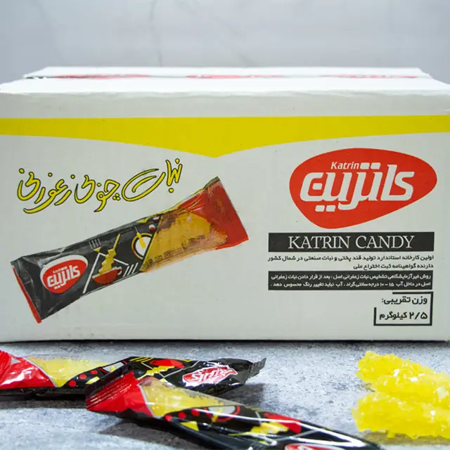 نبات نی‌دار زعفرانی سلفون‌دار ۲.۵ کیلوگرمی