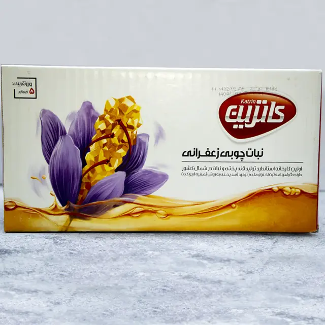 نبات نی‌دار زعفرانی ۱ کیلوگرمی کاترین