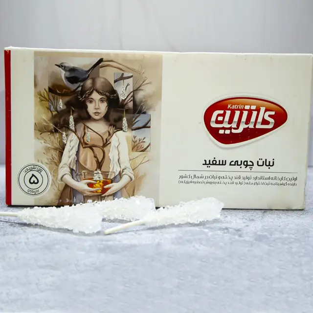 نبات شاخه سفید ۵ کیلوگرمی کاترین