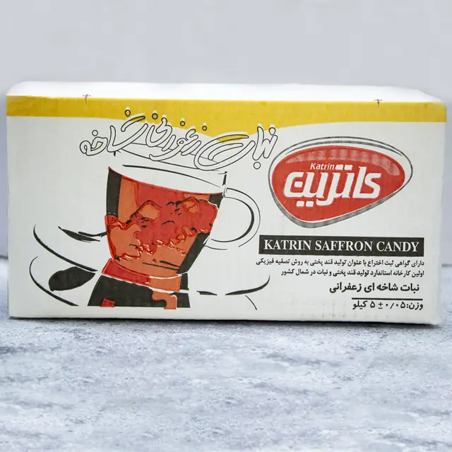 نبات شاخه زعفرانی ۵ کیلوگرمی کاترین
