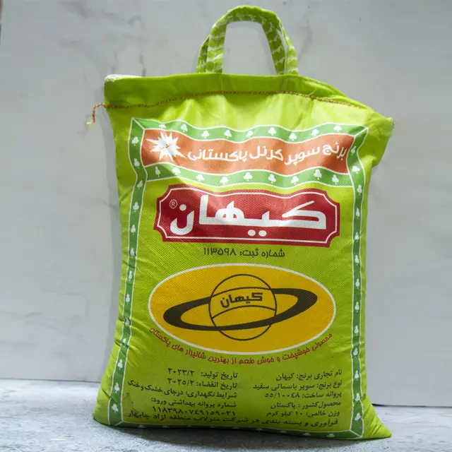 برنج کیهان سبز ۱۰ کیلوگرمی